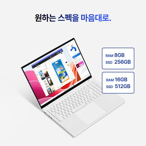 베이직북16 초경량 업무용 사무용 인강용 노트북, 16GB RAM 512GB SSD 윈도우11