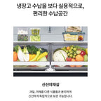 LG 오브제컬렉션 870L 매직스페이스 메탈 4도어 디오스 냉장고: 저소음 에너지 효율 1등급