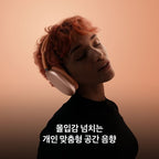 애플 에어팟 맥스 USB-C 블루투스 헤드폰: 몰입형 사운드, 편안함, 스타라이트 컬러