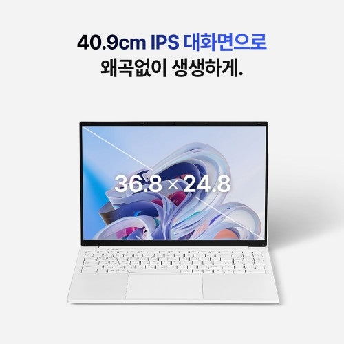 베이직북16 초경량 업무용 사무용 인강용 노트북, 16GB RAM 512GB SSD 윈도우11