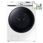 삼성전자 그랑데 WF19T6000KW 19kg 대용량 AI 드럼 세탁기 (방문설치 포함)