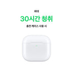 애플 에어팟 4 액티브 노이즈 캔슬링 블루투스 무선 이어폰