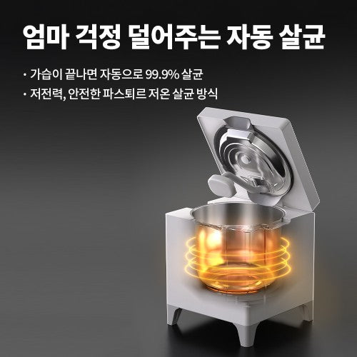 케어팟 X50V 안전 저온가열 자동살균 대용량 스텐 큐브 가습기, 저전력 안심 습도