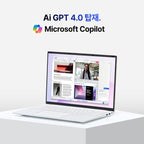 베이직북16 초경량 업무용 사무용 인강용 노트북, 16GB RAM 512GB SSD 윈도우11