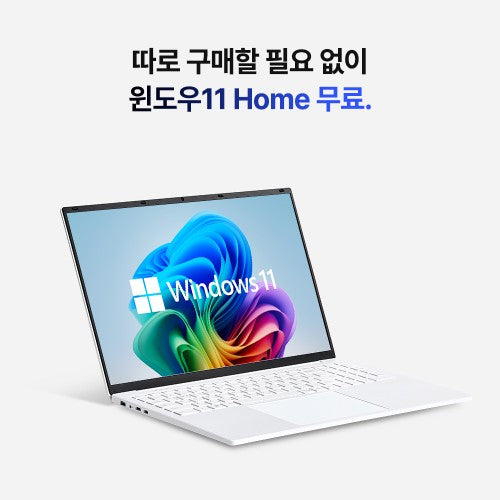 베이직북16 초경량 업무용 사무용 인강용 노트북, 16GB RAM 512GB SSD 윈도우11