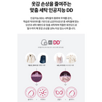 LG 트롬 F21VDSK 21kg 대용량 드럼 세탁기 방문설치 스테인리스 실버