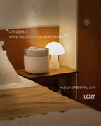 르젠 4L 대용량 99.99% 완벽살균 세척간편 자동세척 신생아 아기 사무실 가열식 가습기