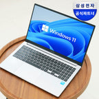 삼성 갤럭시북 i5 16GB 256GB: 가성비 인강용 대학생 사무용 재택근무 노트북