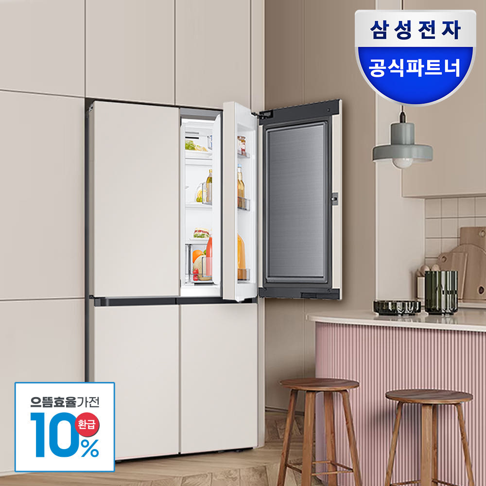 삼성 비스포크 902L 4도어 프리스탠딩 양문형 냉장고 홈바 대용량 1등급 에너지 효율