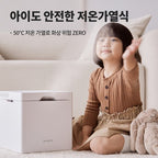 케어팟 X50V 안전 저온가열 자동살균 대용량 스텐 큐브 가습기, 저전력 안심 습도