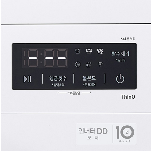 LG전자 트롬 F9WTQ 9kg 드럼세탁기: 6모션, ThinQ, 삶음 세탁, 방문설치 포함