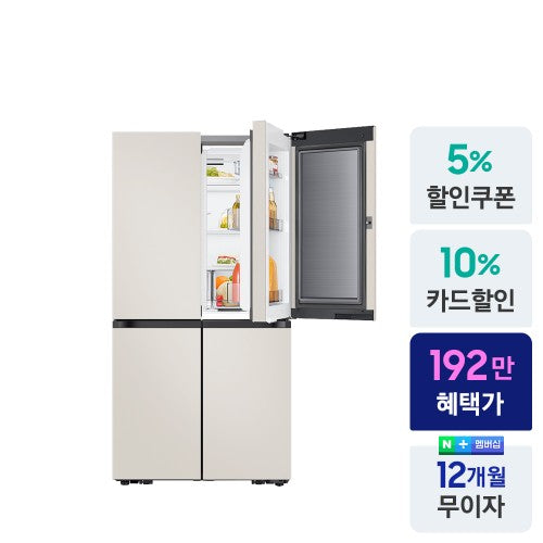 삼성 비스포크 AI 냉장고 902L RM70F90M1GD 4도어 프리스탠딩 양문형 냉장고 홈바 대용량 1등급 에너지 효율